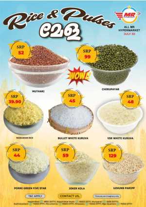 Fresh Deal In MR Hypermarket Calicut